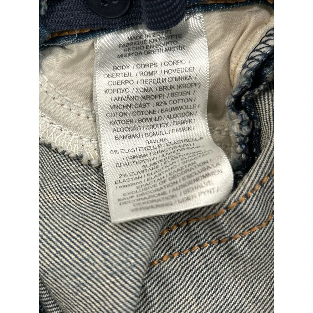 Polo Ralph Lauren The Aubrie Legging Denim‎ Size 2/2T